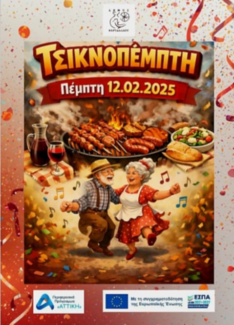 cefccebe-47e8-486f-a9df-87d5d5903934